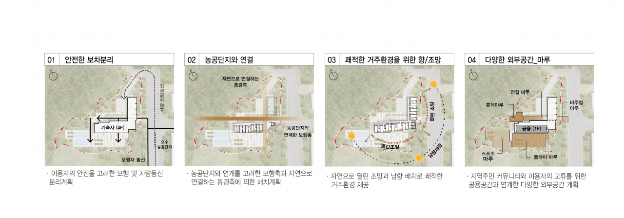 a0dabc2e2a6efcc9861ad4210cb55743_1716339706_1949.png